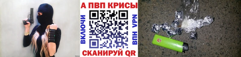 Купить наркотик Моздок Кокаин АМФ Гашиш Лсд 25 Мефедрон Марихуана Псилоцибиновые грибы