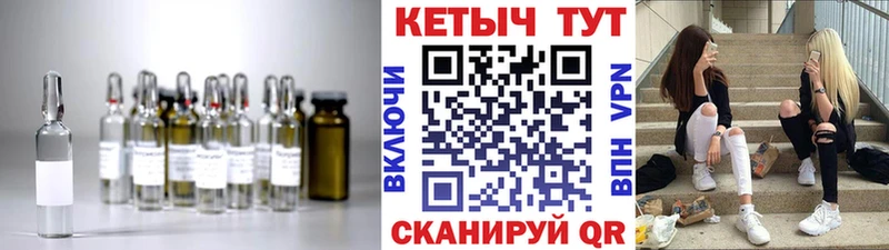 kraken tor  Моздок  КЕТАМИН VHQ  сколько стоит 