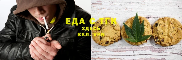твердый Алзамай