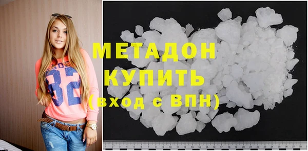 ECSTASY Приозерск