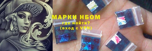 твердый Алзамай