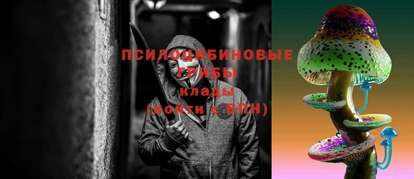 гашишное масло Алексин