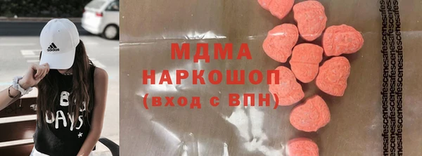 гашишное масло Алексин