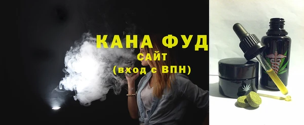 твердый Алзамай