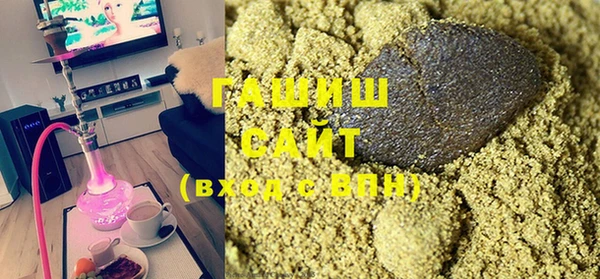 амфетамин Алексеевка