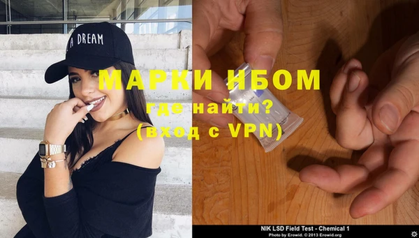твердый Алзамай