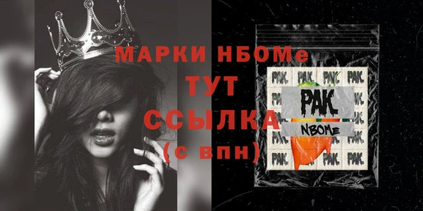 ECSTASY Приозерск