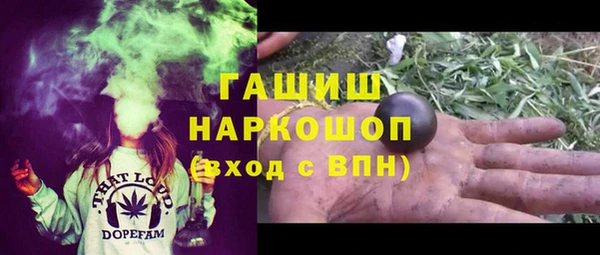 твердый Алзамай
