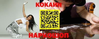 jwh Берёзовский