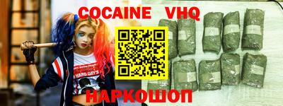 PSILOCYBIN Волжск