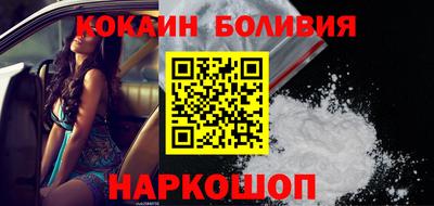 ALPHA PVP Волжский
