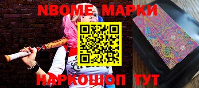 PSILOCYBIN Волжск