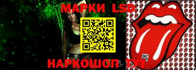 jwh Берёзовский