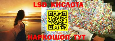 jwh Берёзовский