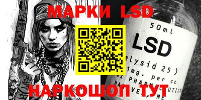 jwh Берёзовский