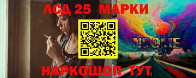 ALPHA PVP Волжский