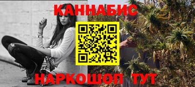 PSILOCYBIN Волжск