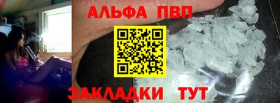 jwh Берёзовский