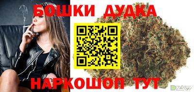 ALPHA PVP Волжский