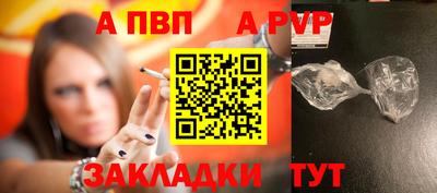 jwh Берёзовский