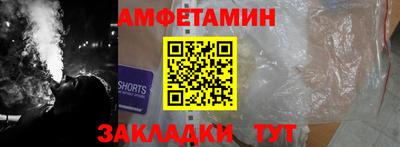 jwh Берёзовский