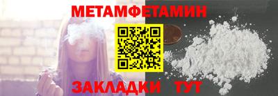 PSILOCYBIN Волжск