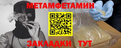 хмурый Донецк