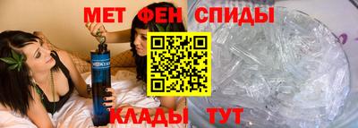 наркотики Беслан