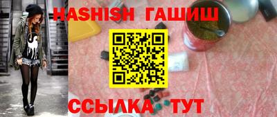 PSILOCYBIN Волжск