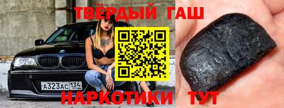 jwh Берёзовский