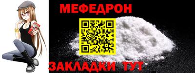 героин Волгодонск
