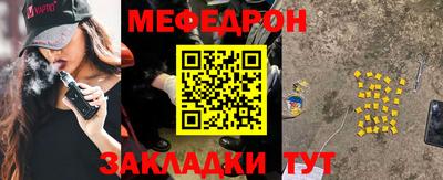 jwh Берёзовский