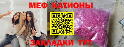 героин Волгодонск
