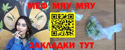 скорость Донской