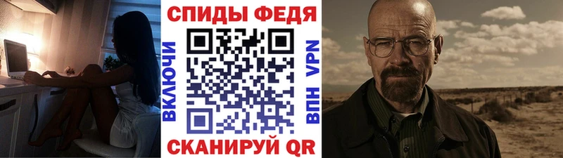 Первитин витя  Моздок 
