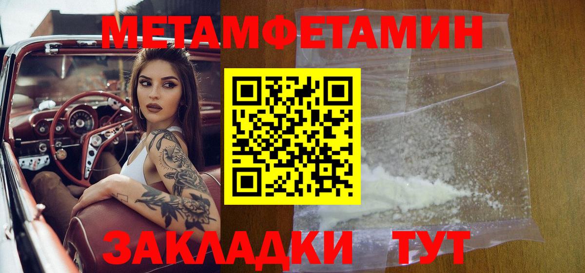 ГАШ Моздок