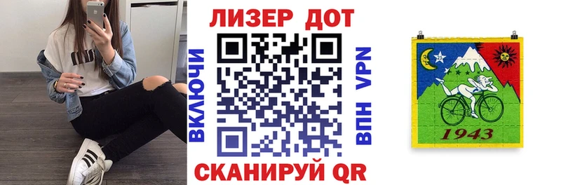 Наркотические марки 1,5мг купить наркоту Моздок